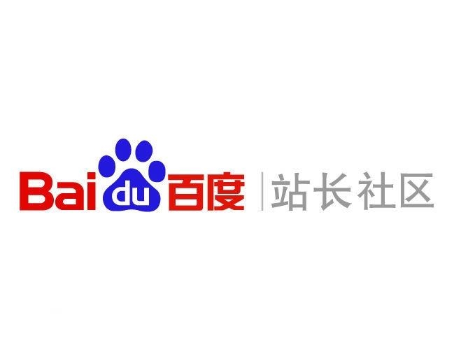 全新星力十代